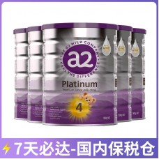 【12月大促】【7天必达】【保税仓包邮】A2 白金奶粉4段 900克x6罐/箱（3-6岁适用） 【收件人身份证必须上传】【新疆、西藏、内蒙古、青海、宁夏、海南、甘肃，需加收运费】